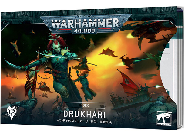 Drukhari Index Cards Warhammer 40K