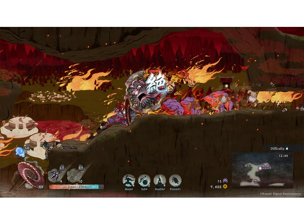 GetsuFumaDen Undying Mood Deluxe Switch Deluxe Edition 