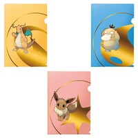 Pokemon Tournament Folios 3-Pack #2 Psyduck, Eevee, Dragonite