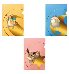 Pokemon Tournament Folios 3-Pack #2 Psyduck, Eevee, Dragonite
