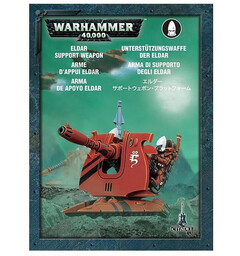 Eldar Support Weapon Warhammer 40K