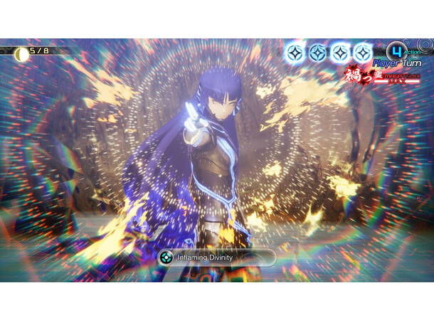 Shin Megami Tensei V Vengeance PS5 