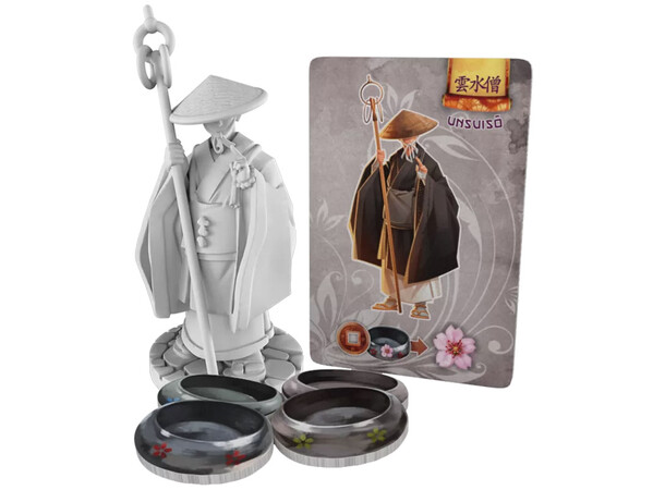 Shogun no Katana Unsuiso Expansion Expansion till Shogun no Katana 