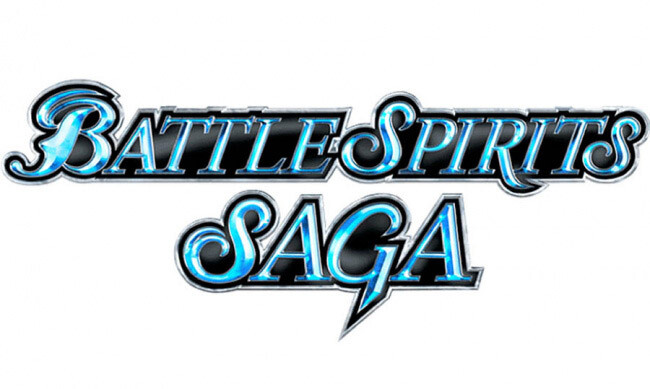 Battle Spirits Saga BSS05 Booster Strangers in the Sky