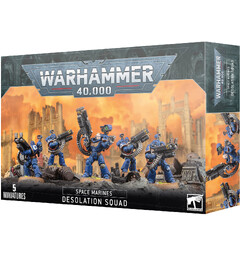 Space Marines Desolation Squad Warhammer 40K