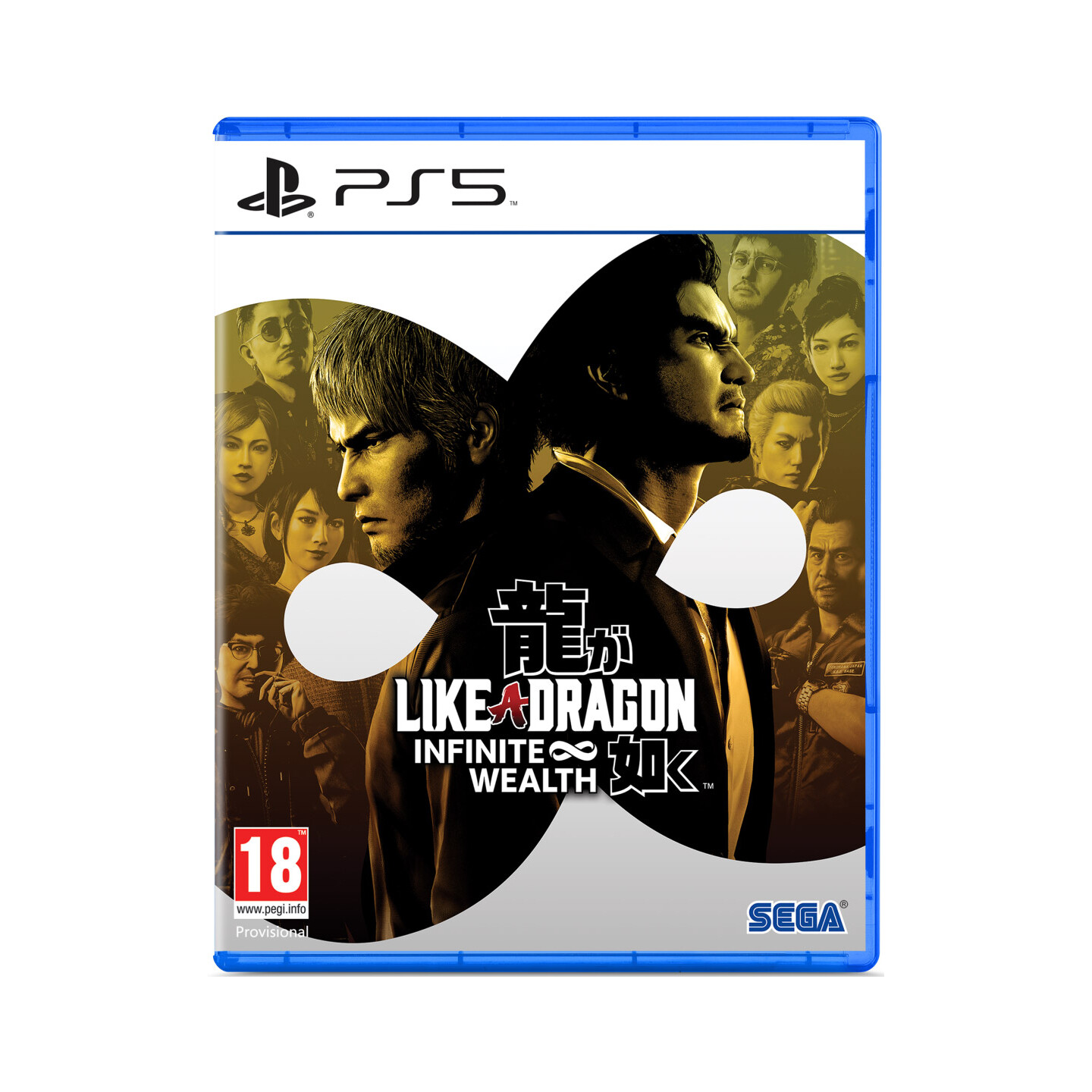 Like a Dragon Infinite Wealth PS5