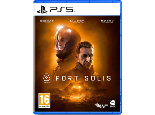 Fort Solis Limited Edition PS5 