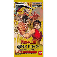 One Piece TCG Kingdoms Intrigue Booster One Piece Card Game - OP-04