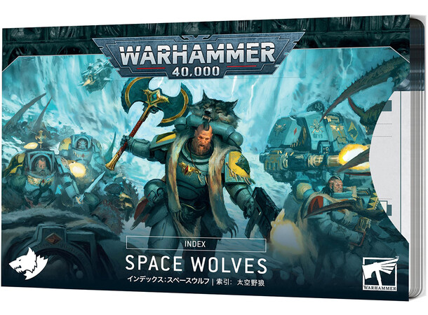 Space Wolves Index Cards Warhammer 40K