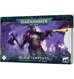 Black Templars Index Cards Warhammer 40K