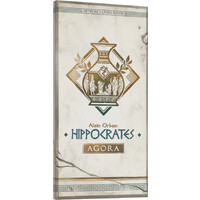 Hippocrates Agora Expansion Expansion till Hippocrates