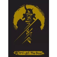 Kiri-ai The Duel Brettspill 