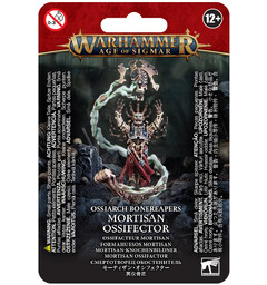 Ossiarch Bonereapers Mortisan Ossifector Warhammer Age of Sigmar