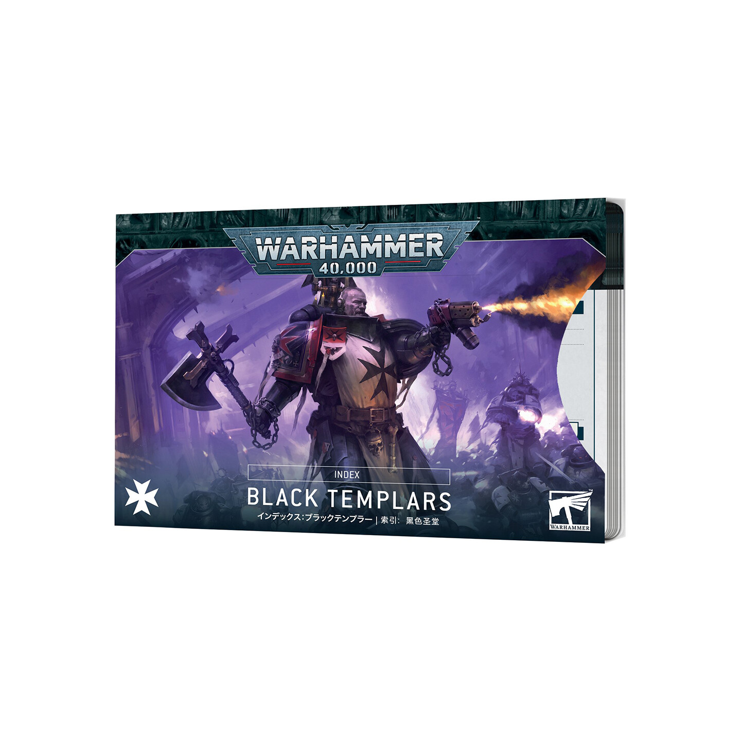 Black Templars Index Cards Warhammer 40K