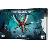 Aeldari Index Cards Warhammer 40K