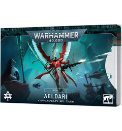 Aeldari Index Cards Warhammer 40K