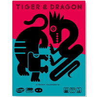 Tiger & Dragon Brädspel 