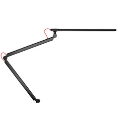 Redgrass R9 Desk Lamp