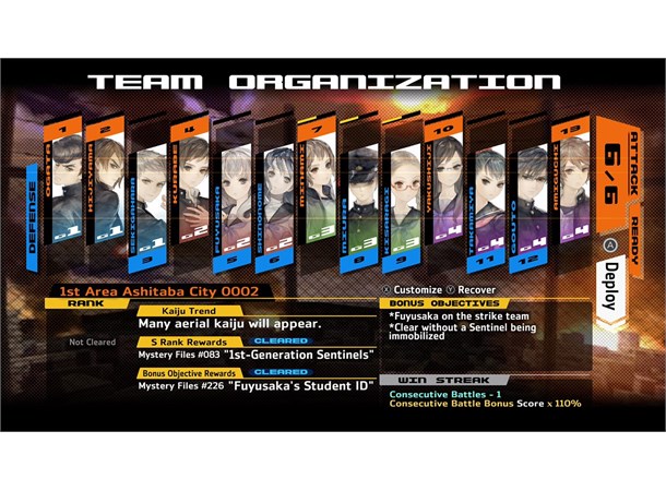 13 Sentinels Aegis Rim Switch