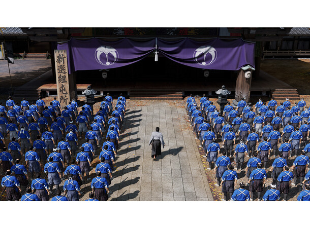 Like a Dragon Ishin PS5 
