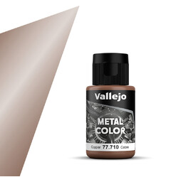 Vallejo Metal Color Copper 32ml