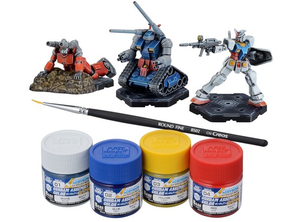 Gundam Assemble Paint Pack 01 PA01 