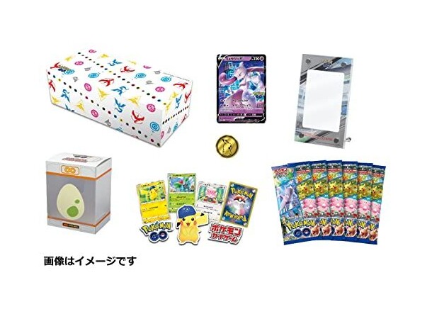 Pokemon Pokemon GO Special Set JAPANSK - Sword & Shield 