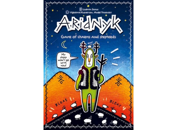 Aridnyk Brettspill 