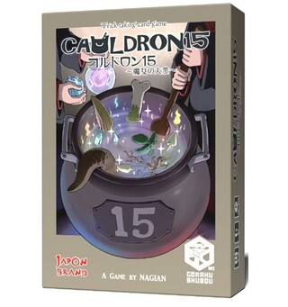 Cauldron 15 Kortspel