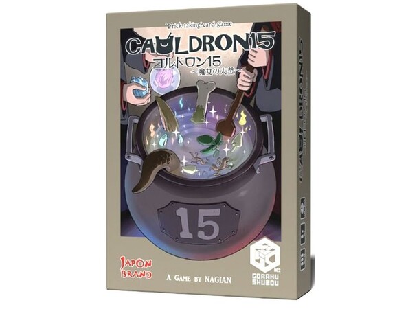 Cauldron 15 Kortspill 
