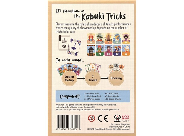Kabuki Tricks Kortspill 