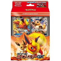 Pokemon Starter Set Honoo no Flareon GX JAPANSK - Sun & Moon - SM1 RØD