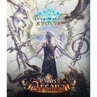 Shadowverse Gods of the Arcana Display Shadowverse Evolve