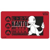 Spillematte Pokemon Charmander Ultra Pro