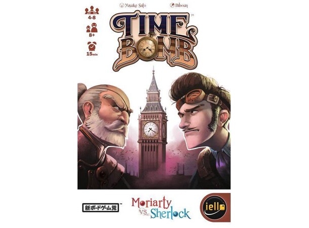 Time Bomb Moriarty vs Sherlock Kortspill 