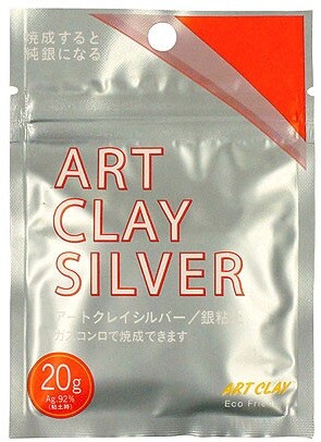 Art Clay Silver Clay 20g