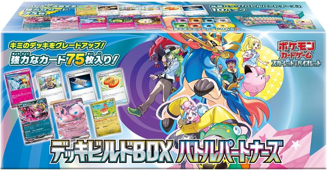 Pokemon Deck Build Box Battle Partners JAPANSK - Scarlet & Violet