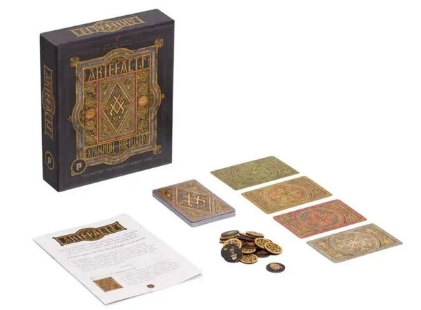 Bretwalda Artefacts Expansion Utvidelse til Bretwalda 