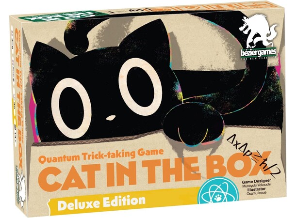Cat in the Box Deluxe Edition Brädspel 