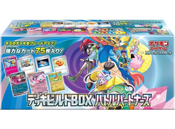 Pokemon Deck Build Box Battle Partners JAPANSK - Scarlet & Violet 