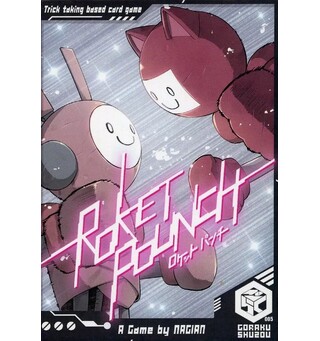 Rocket Punch Kortspel