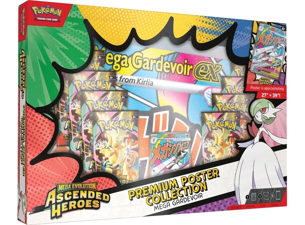 Pokemon Ascended Heroes Poster Coll #2 Premium Poster Coll - Mega Gardevoir ex 