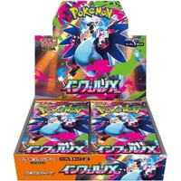 Pokemon Mega Inferno X Booster Box JAPANSK - m2