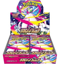 Pokemon Mega Symphonia Booster Box JAPANSK - m1s