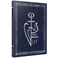 Warhammer RPG Sea Wardens of Cothique CE Warhammer Fantasy - Collectors Edition