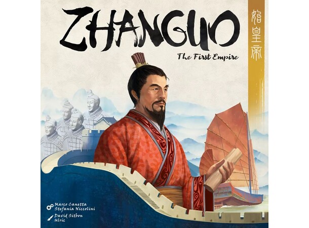 Zhanguo The First Empire Brettspill 