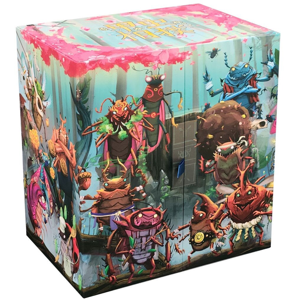 Kabuto Sumo Storage Chest