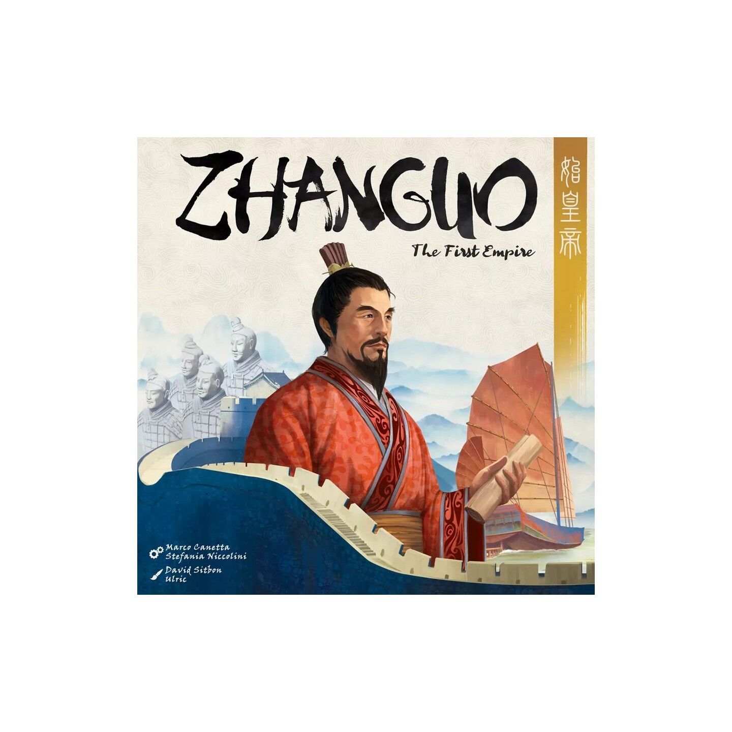 Zhanguo The First Empire Brettspill