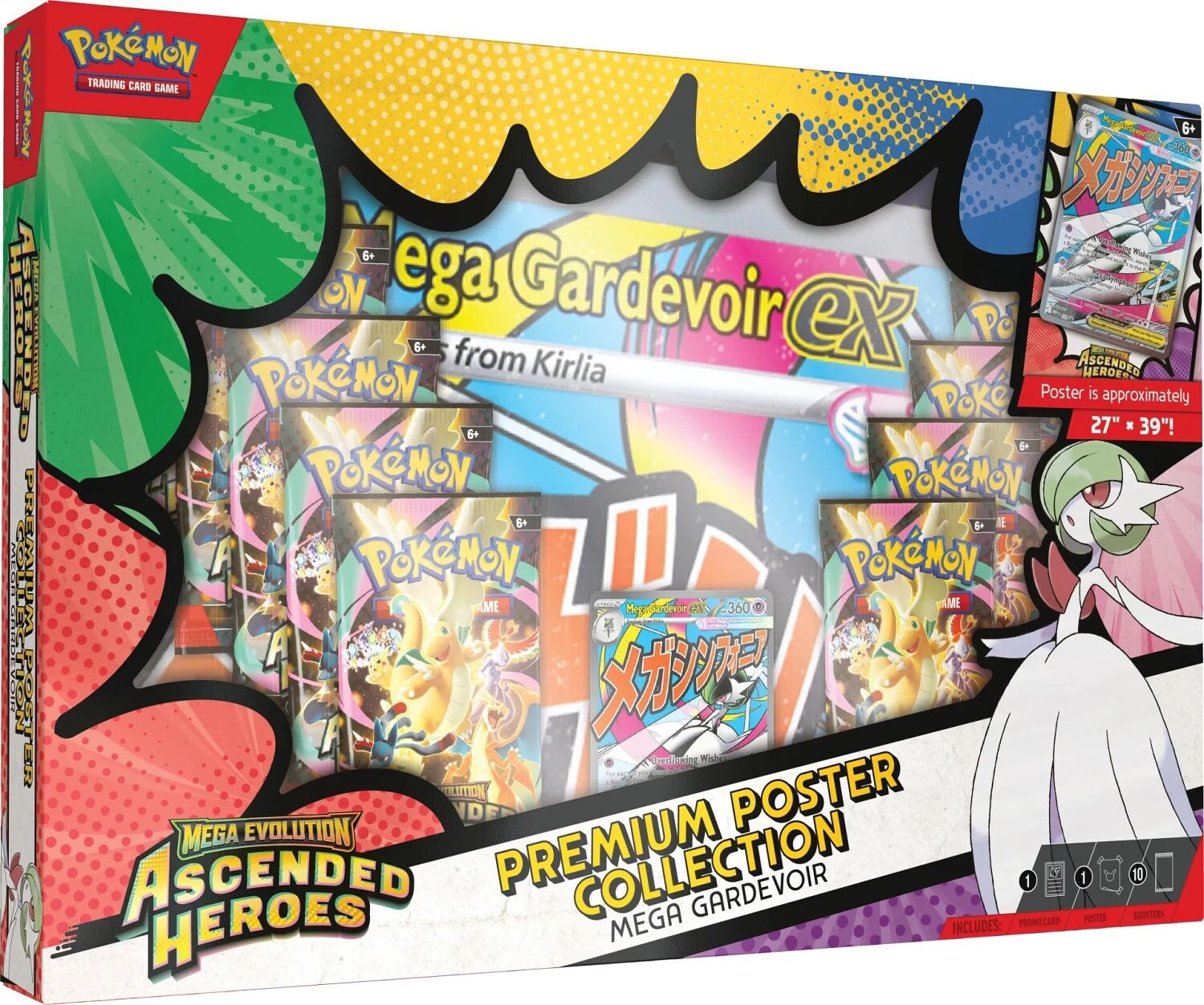 Pokemon Ascended Heroes Poster Coll #2 Premium Poster Coll - Mega Gardevoir ex