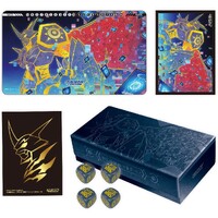 Digimon CG Tamer's Evolution Box Rise 